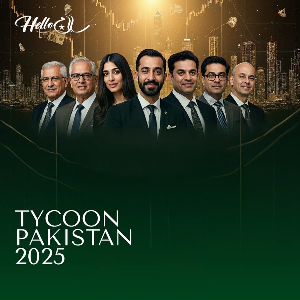 Top 10 Richest People in Pakistan