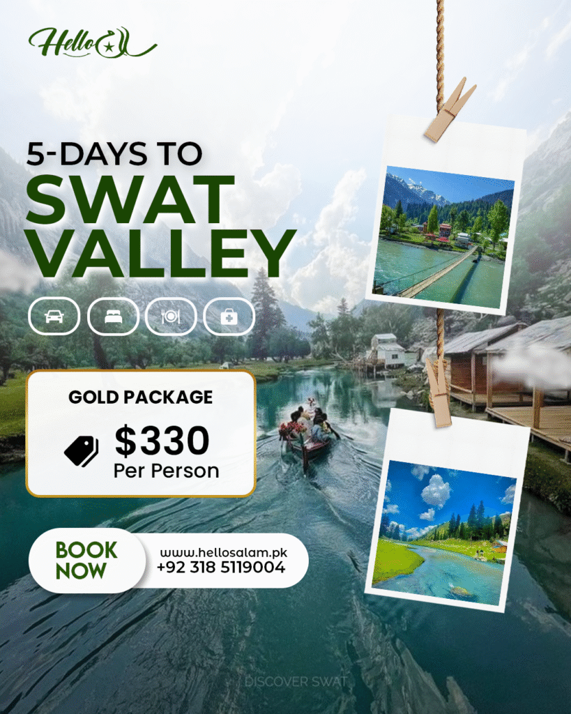 Swat 5 Days Gold