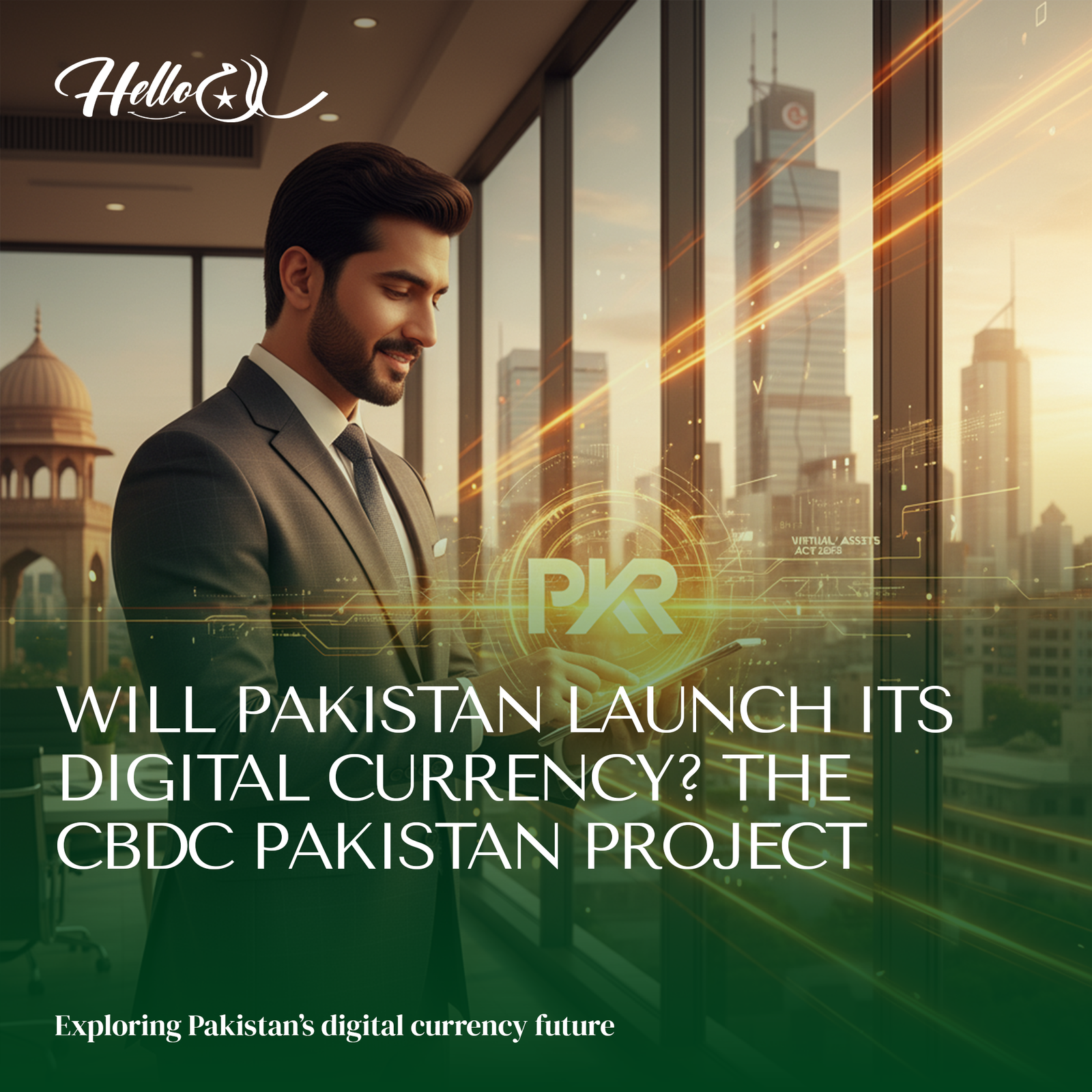 will pakistan launch its digital currency?