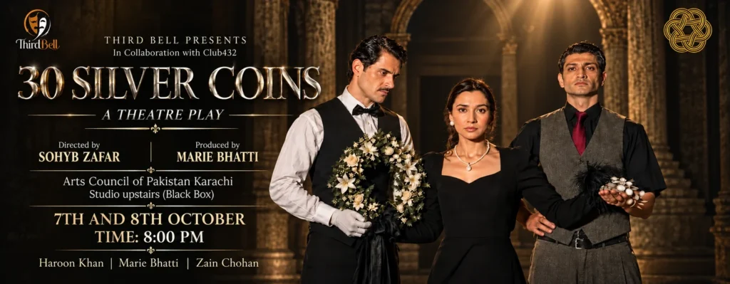 SILVER COINS THEATRE PLAY KARACHI