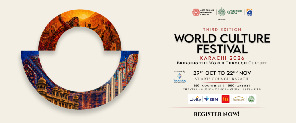 World Culture Festival Karachi 2026: Dates, Venue, Registration and Complete Guide